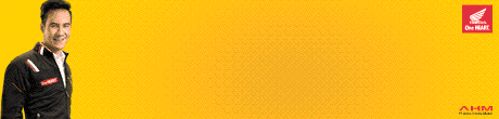460x110_rev