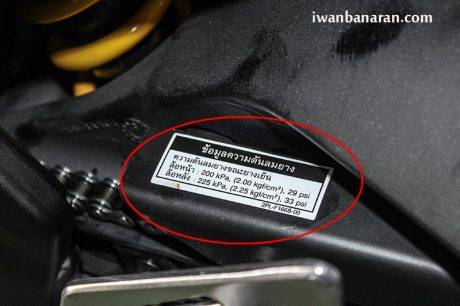 YZF_R15_Thailand (4)